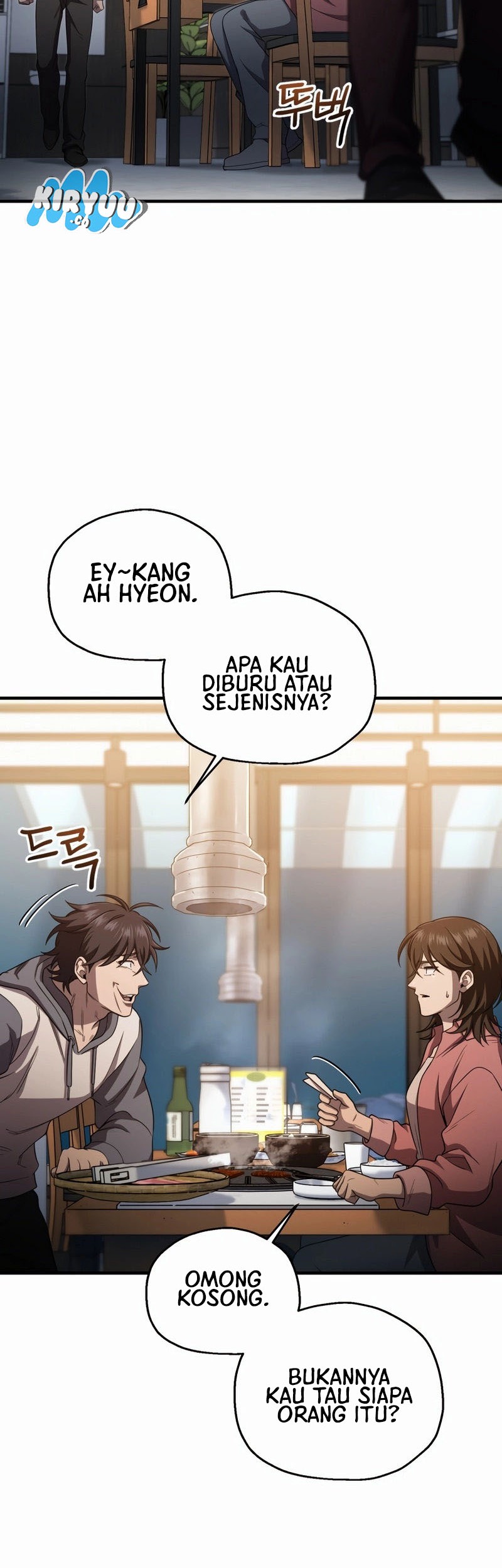 Solo Resurrection Chapter 25 - halaman 16