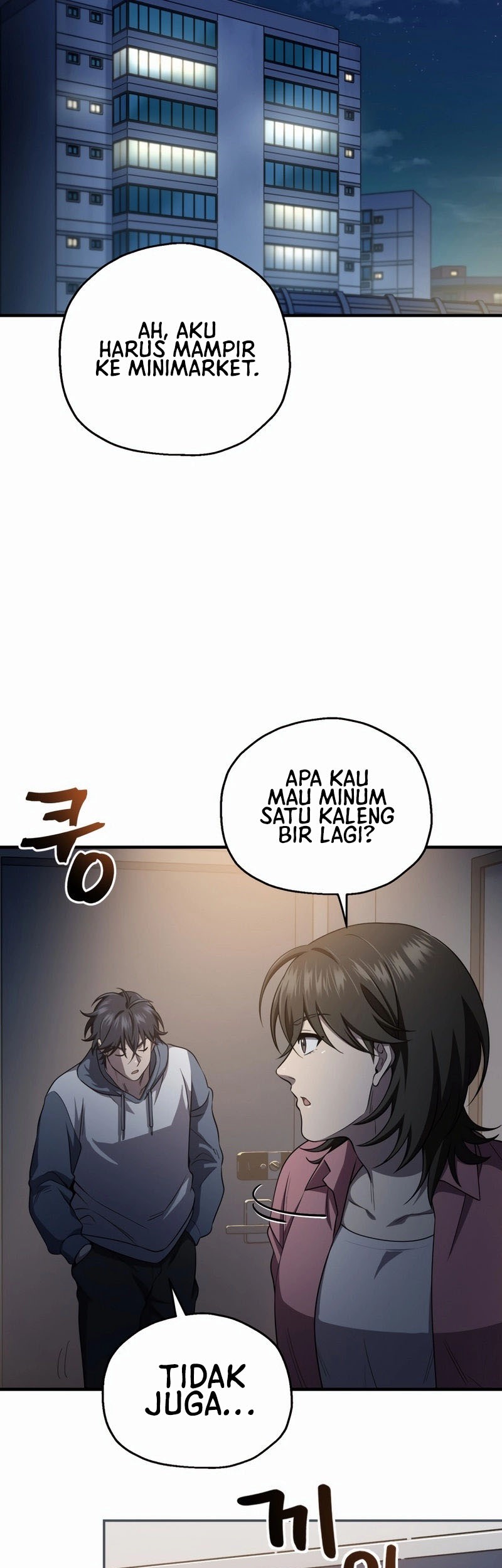 Solo Resurrection Chapter 25 - halaman 21