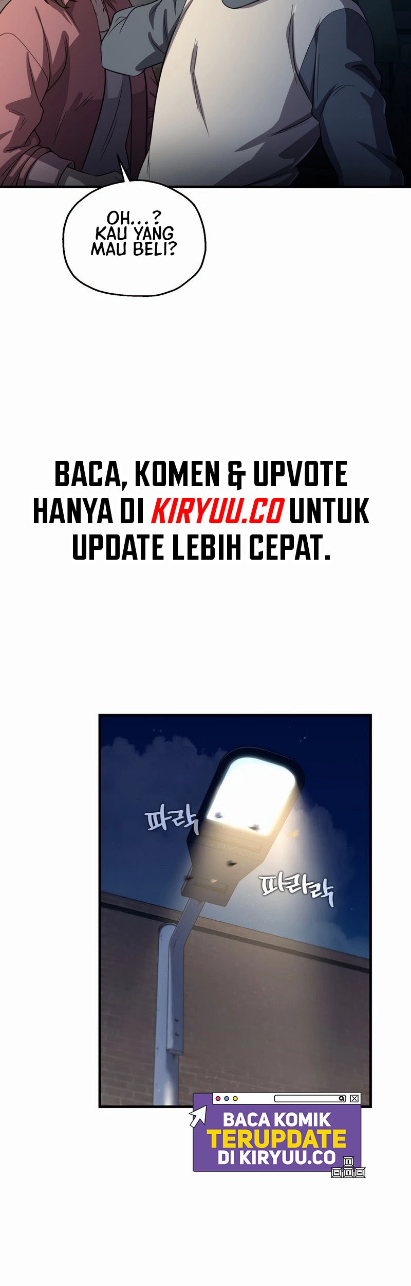 Solo Resurrection Chapter 25 - halaman 23