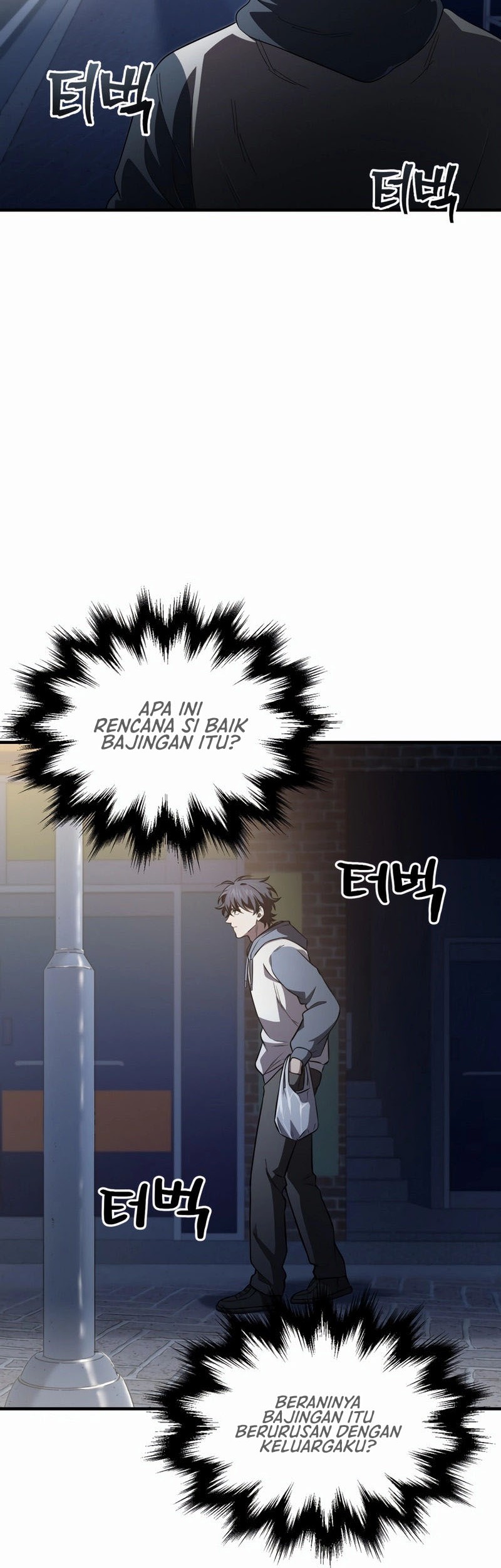 Solo Resurrection Chapter 25 - halaman 25