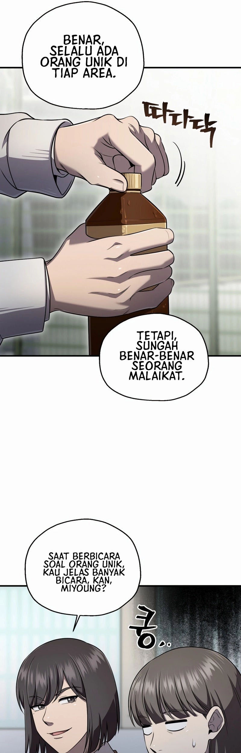 Solo Resurrection Chapter 25 - halaman 43