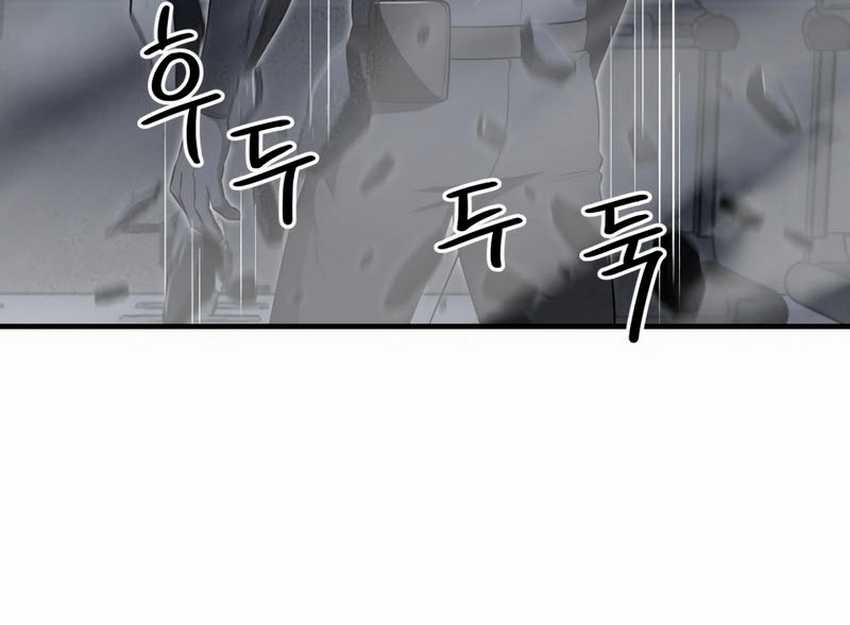 Solo Resurrection Chapter 26 - halaman 55
