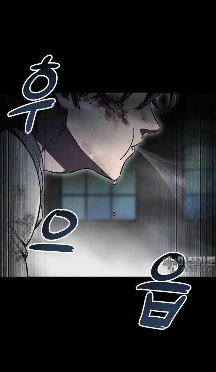 Solo Resurrection Chapter 27 - halaman 23