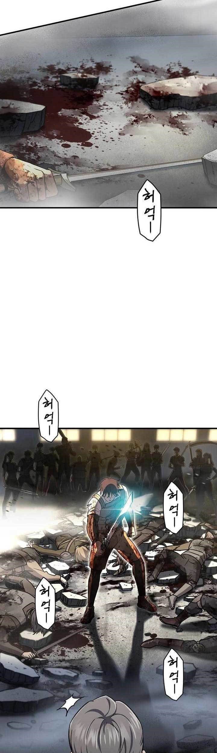 Solo Resurrection Chapter 27 - halaman 28
