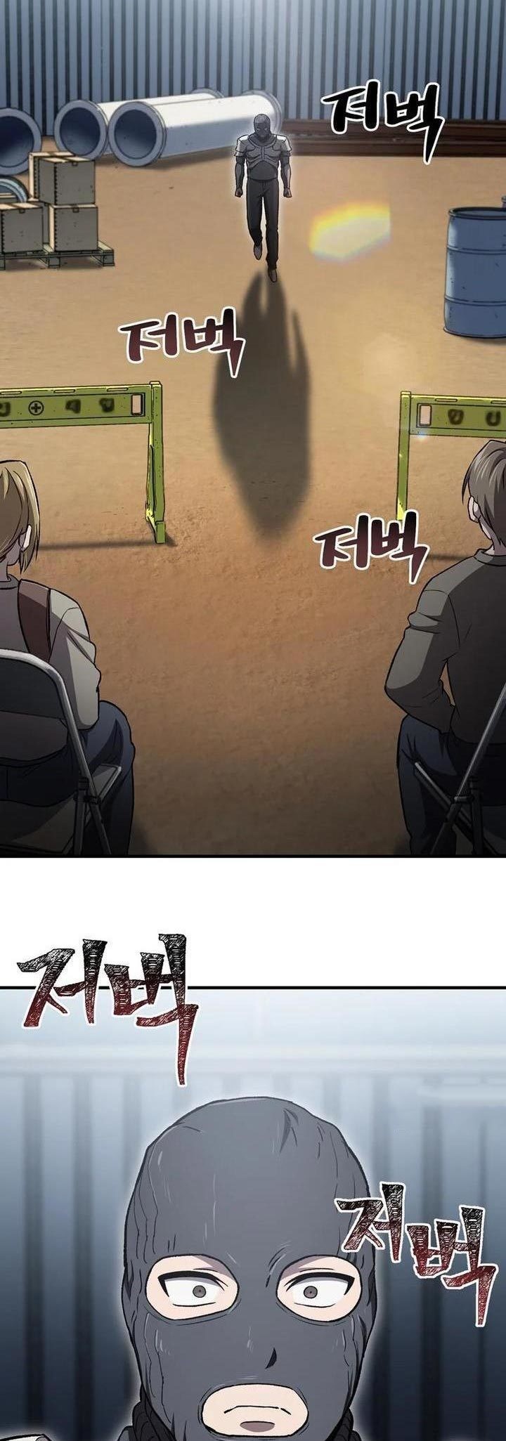 Solo Resurrection Chapter 27 - halaman 67