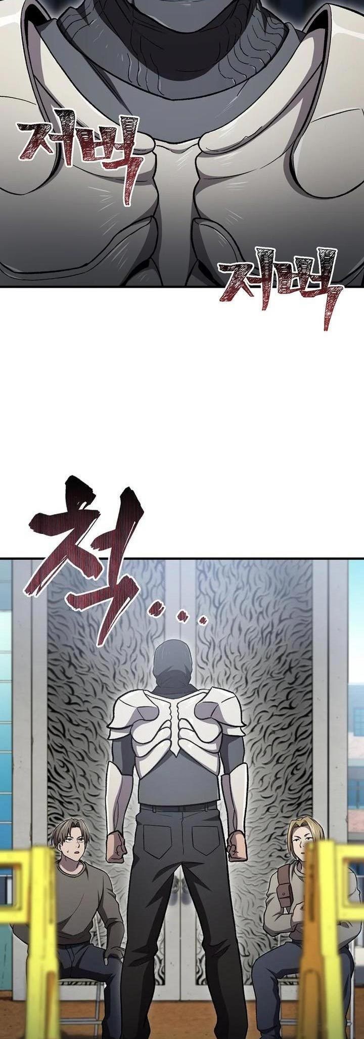 Solo Resurrection Chapter 27 - halaman 68