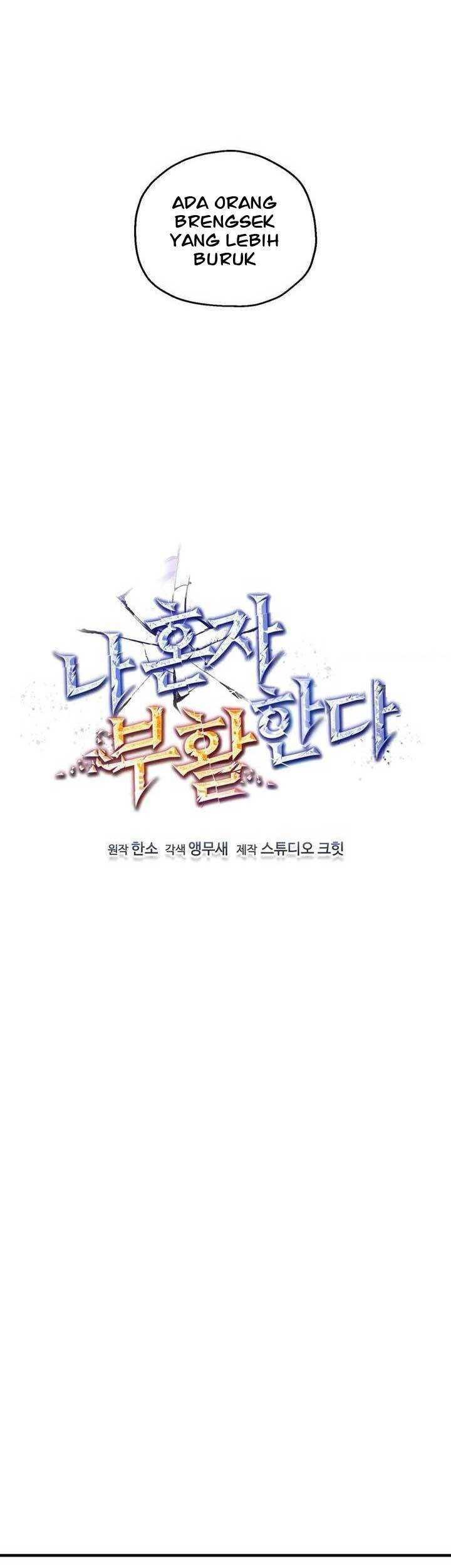 Solo Resurrection Chapter 28 - halaman 22