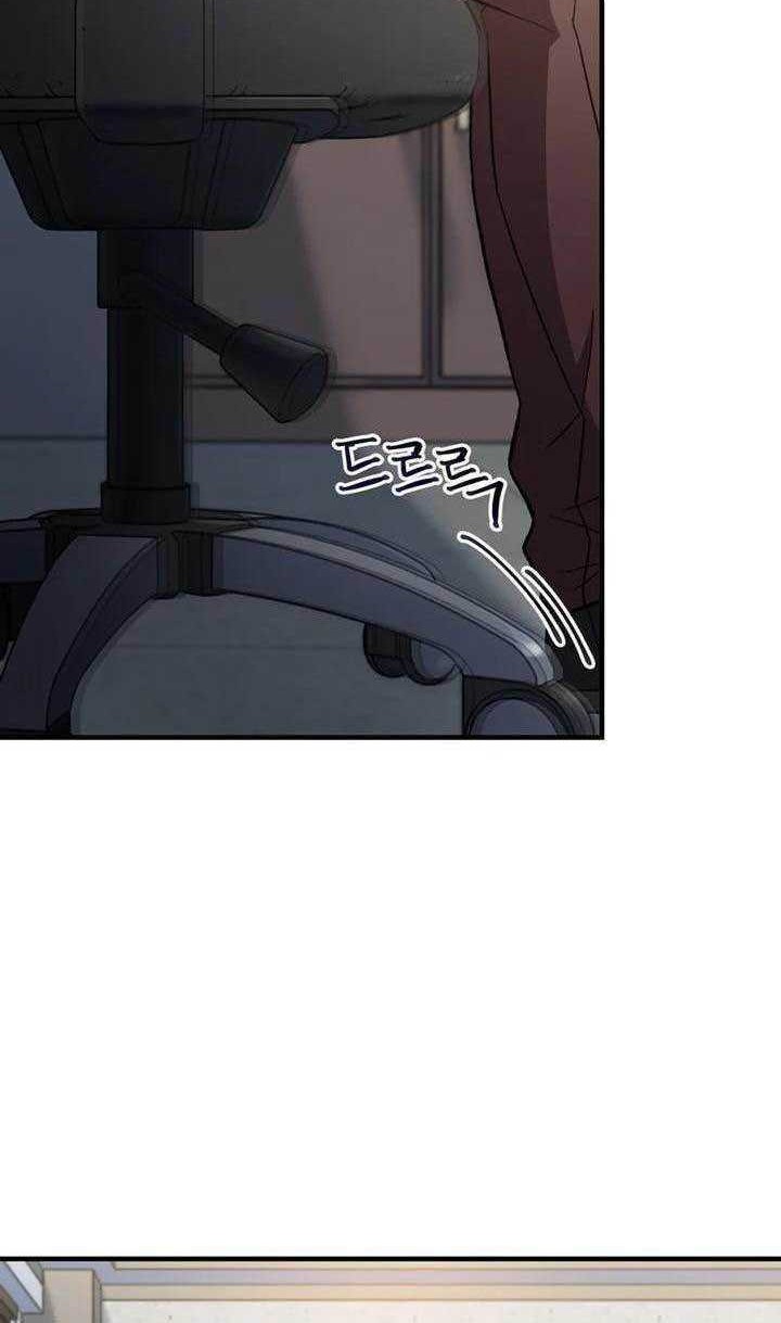 Solo Resurrection Chapter 28 - halaman 35