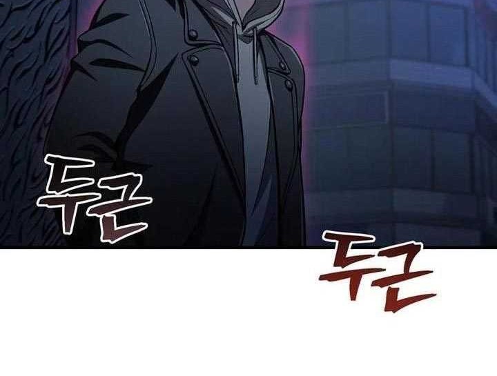 Solo Resurrection Chapter 28 - halaman 57