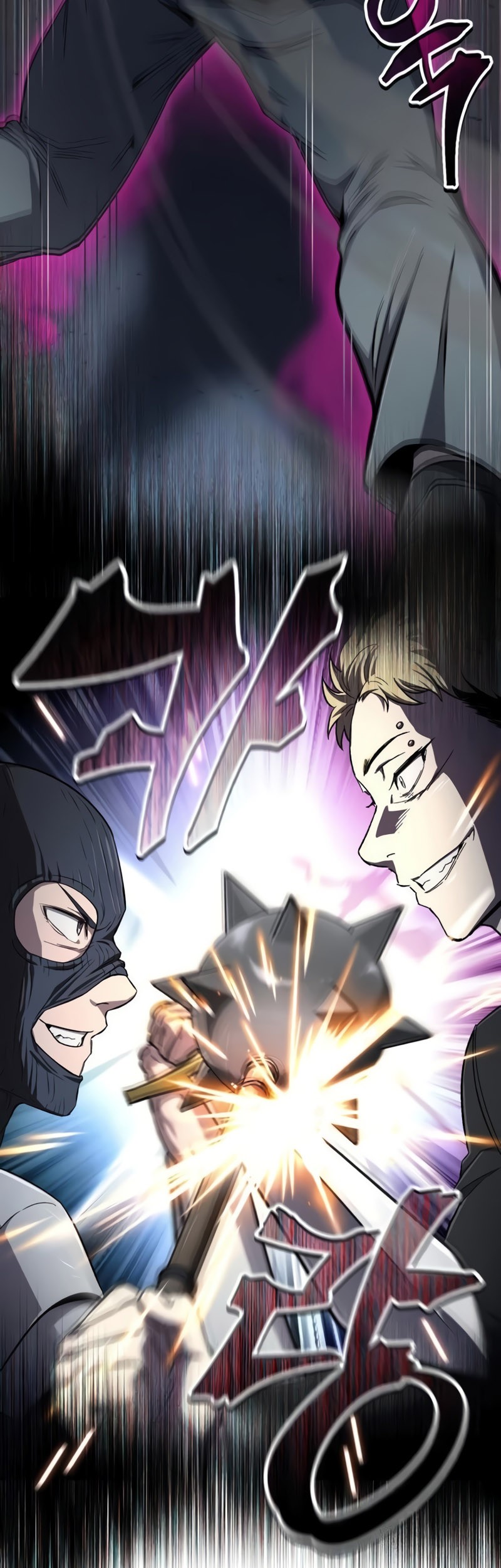 Solo Resurrection Chapter 29 - halaman 16