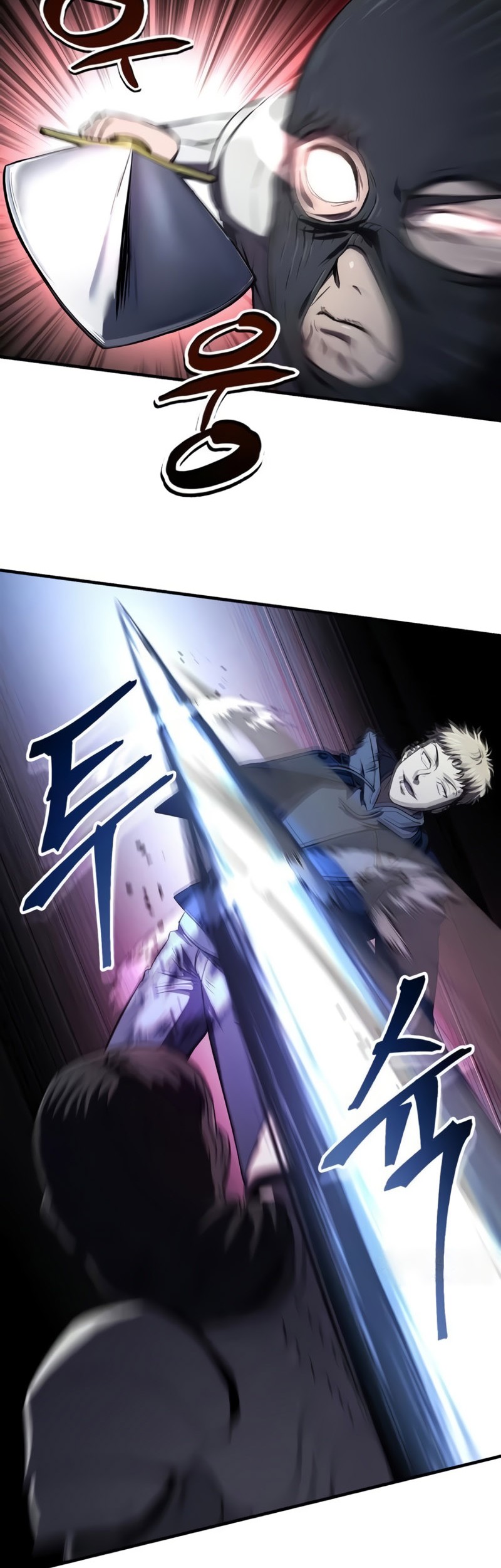 Solo Resurrection Chapter 29 - halaman 21