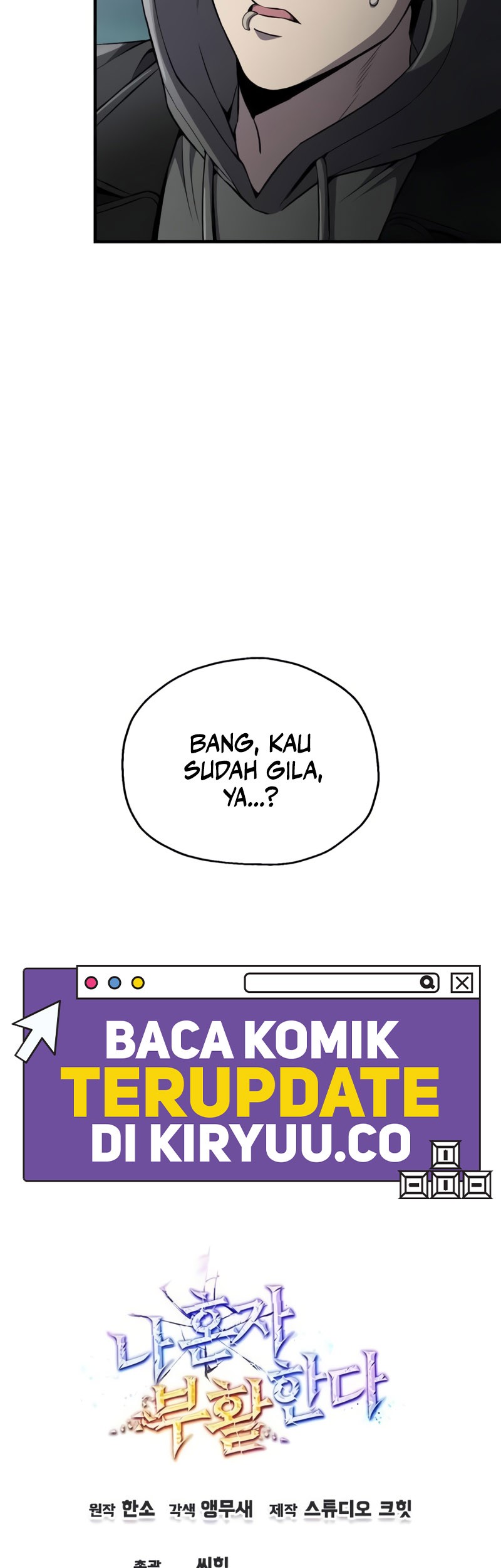 Solo Resurrection Chapter 29 - halaman 60