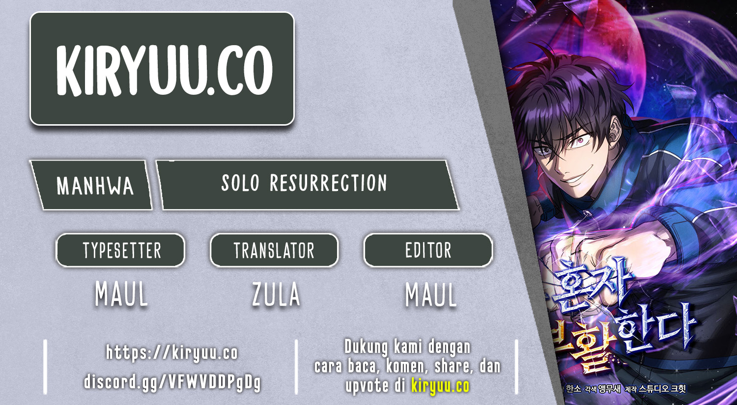 Solo Resurrection Chapter 30 - halaman 1