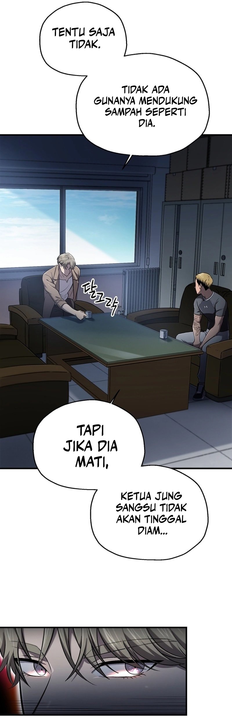 Solo Resurrection Chapter 30 - halaman 24