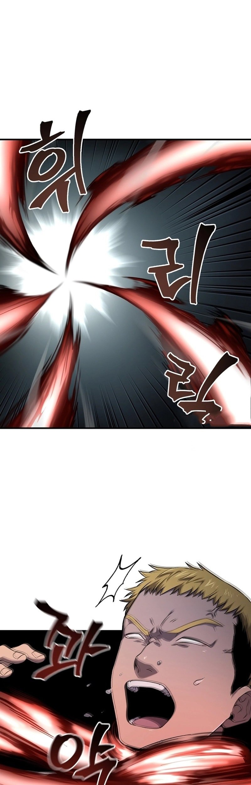 Solo Resurrection Chapter 30 - halaman 25