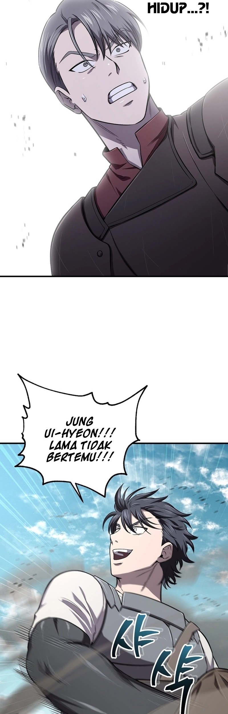Solo Resurrection Chapter 30 - halaman 40