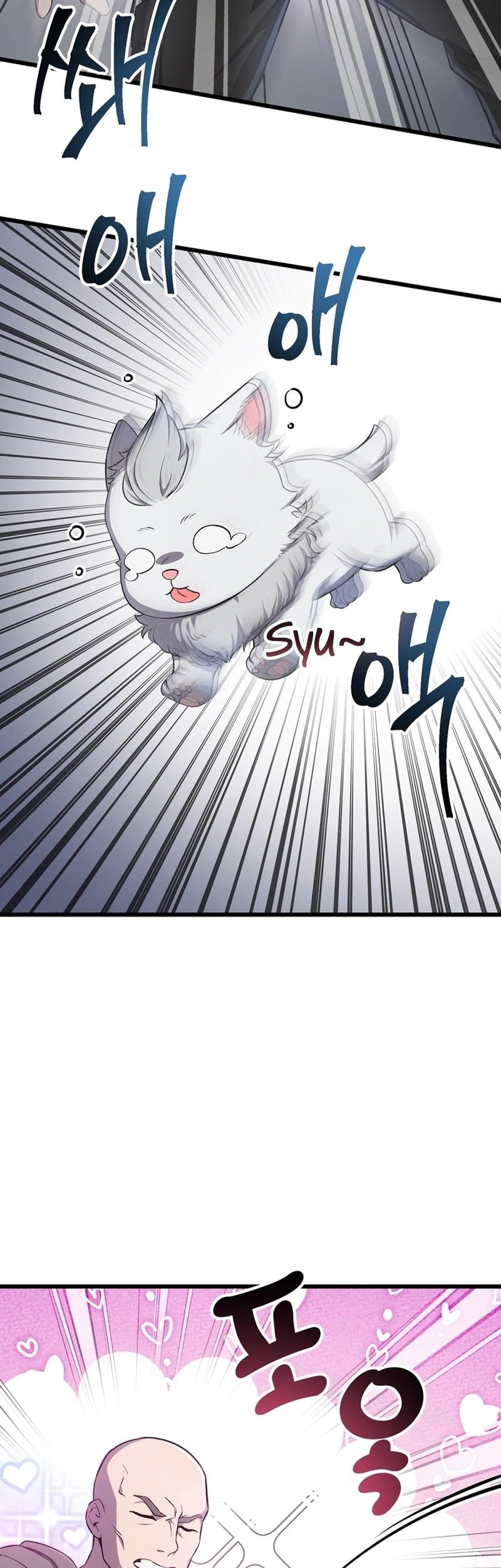 Solo Resurrection Chapter 30 - halaman 49