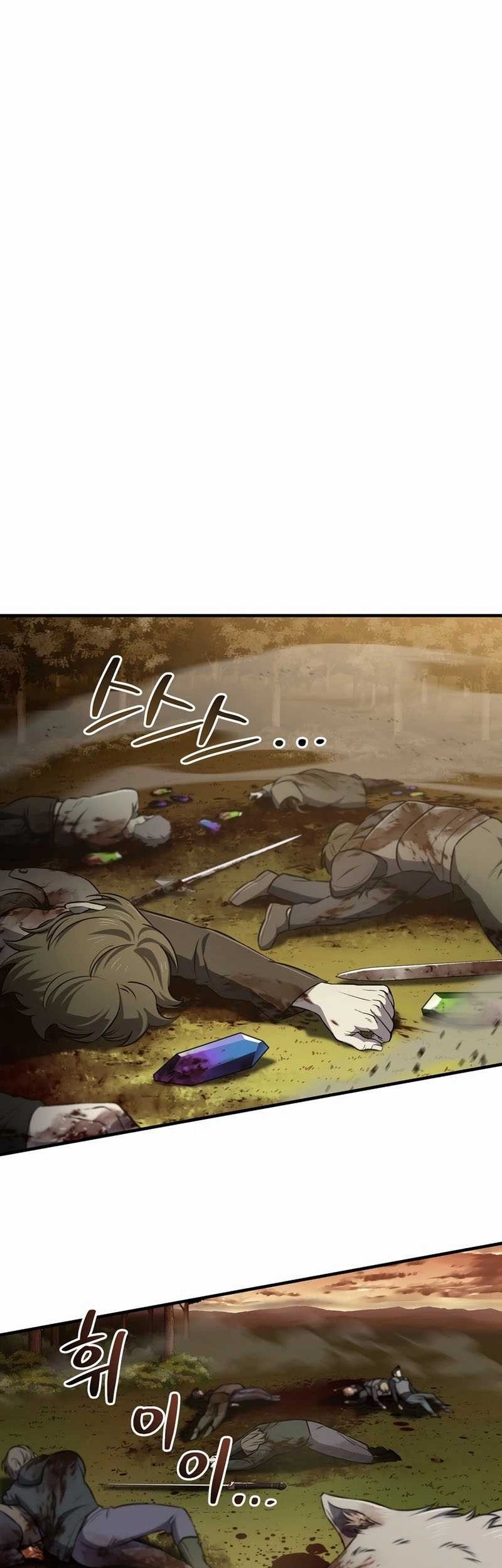 Solo Resurrection Chapter 31 - halaman 34