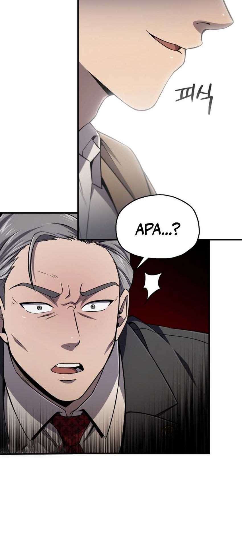 Solo Resurrection Chapter 32 - halaman 10
