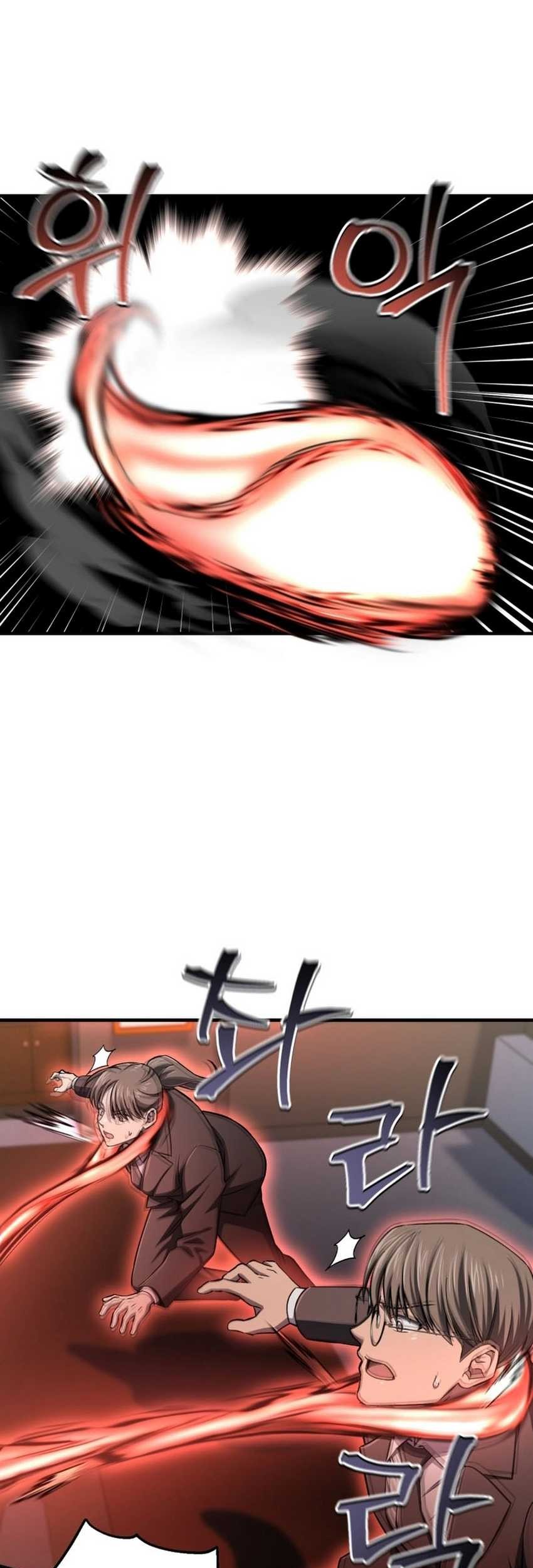 Solo Resurrection Chapter 32 - halaman 16
