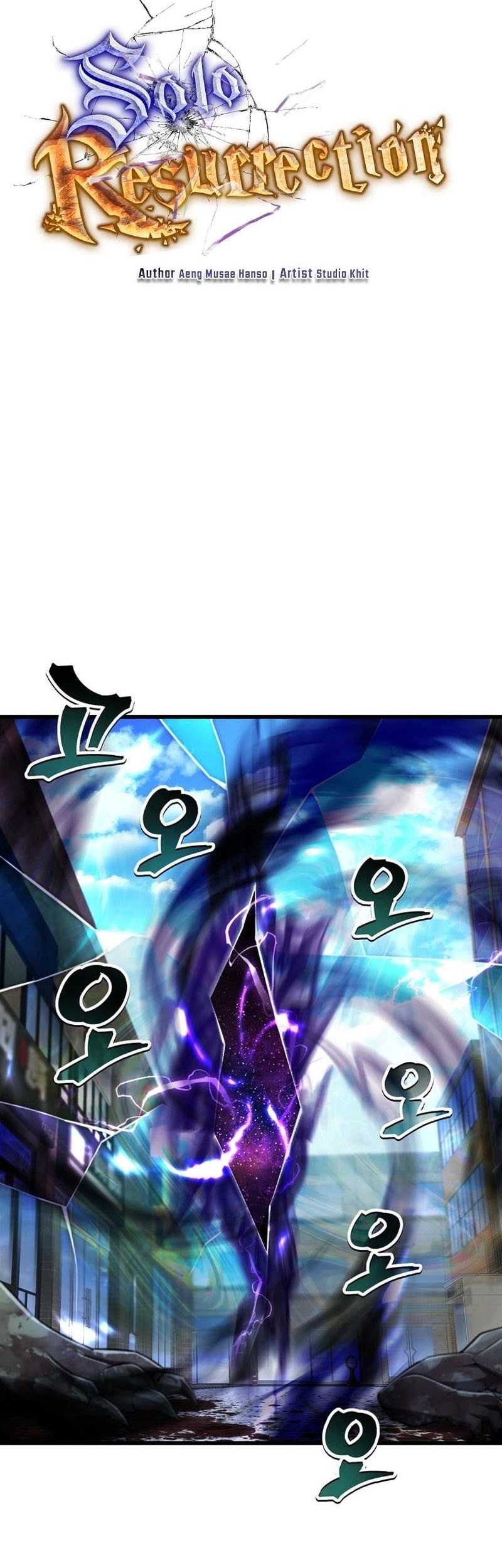 Solo Resurrection Chapter 36 - halaman 19