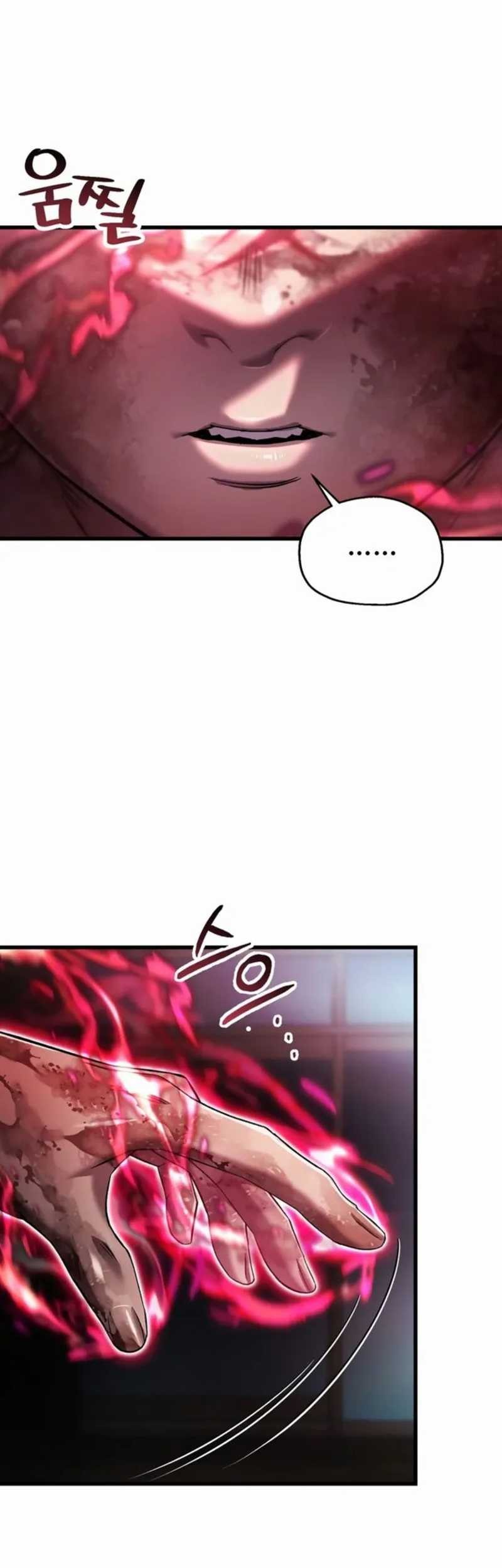 Solo Resurrection Chapter 37 - halaman 13