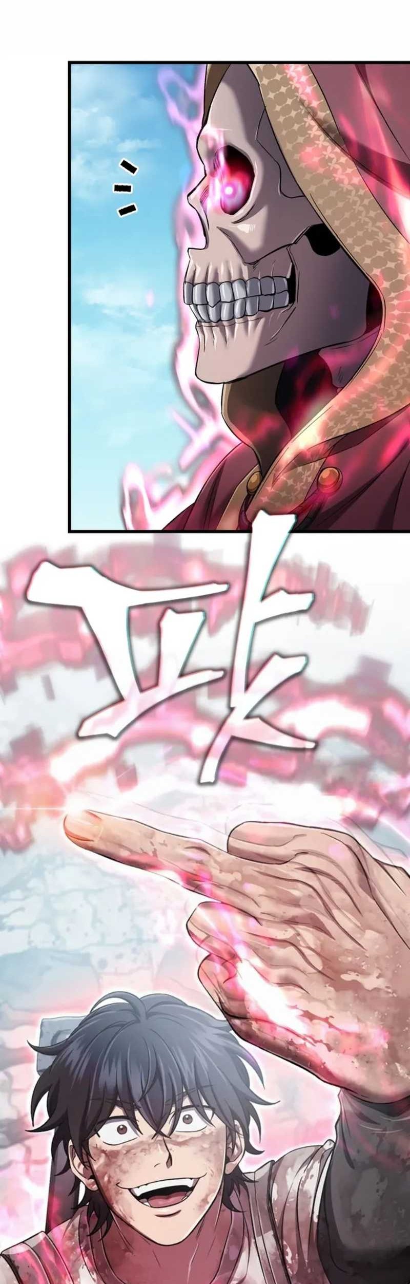 Solo Resurrection Chapter 37 - halaman 14