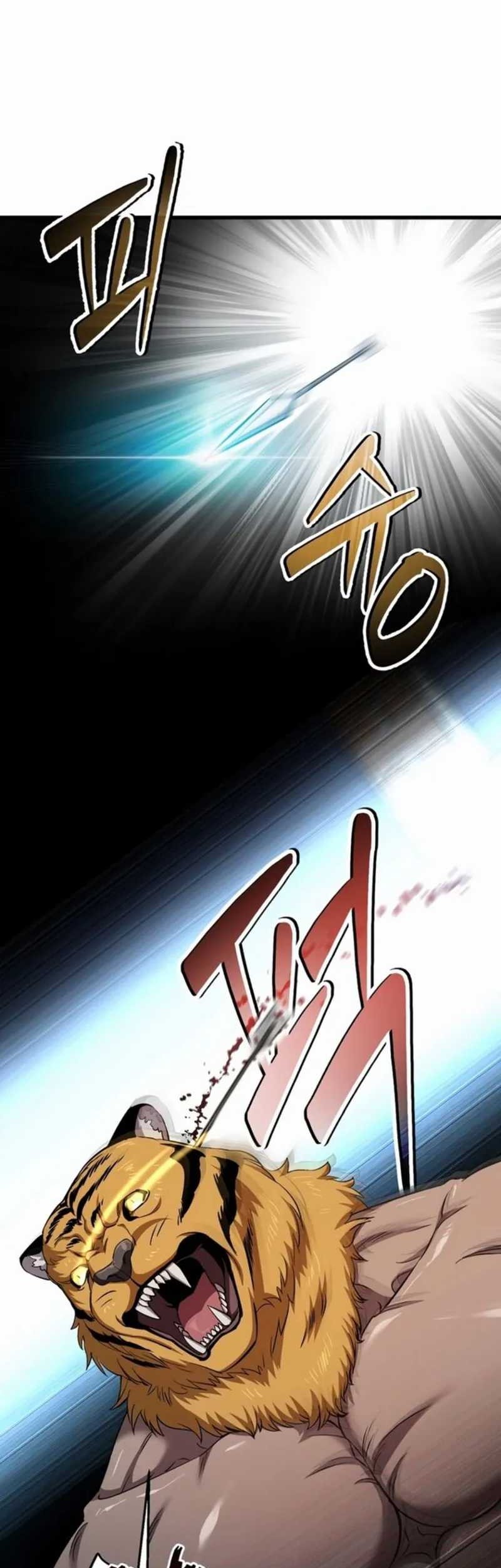 Solo Resurrection Chapter 37 - halaman 23