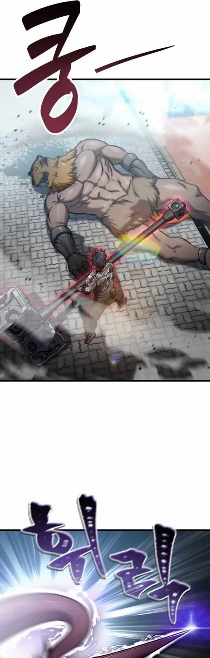 Solo Resurrection Chapter 37 - halaman 33