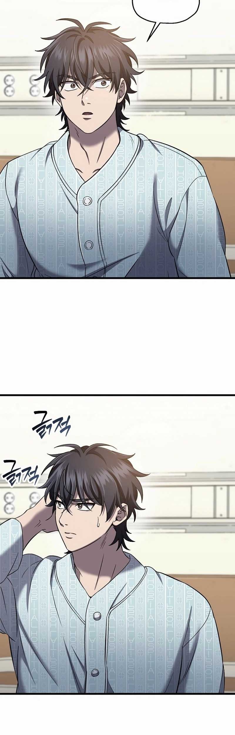 Solo Resurrection Chapter 38 - halaman 43