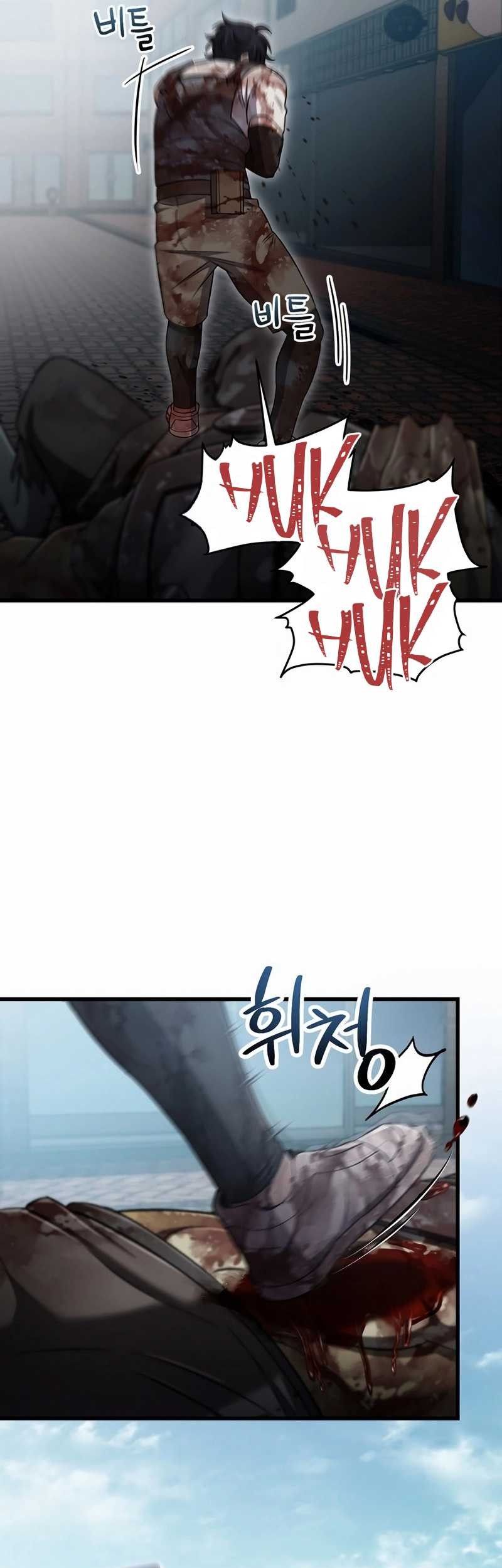Solo Resurrection Chapter 38 - halaman 9
