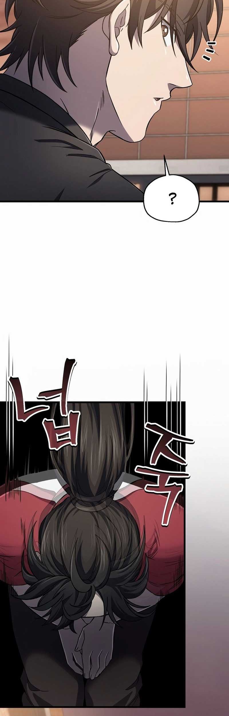 Solo Resurrection Chapter 39 - halaman 39