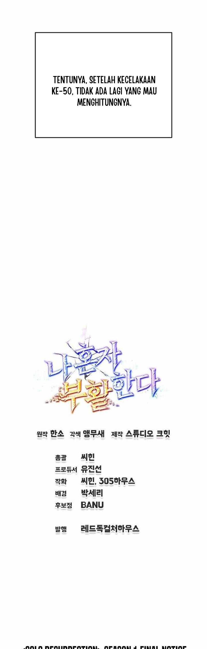 Solo Resurrection Chapter 42 - halaman 55
