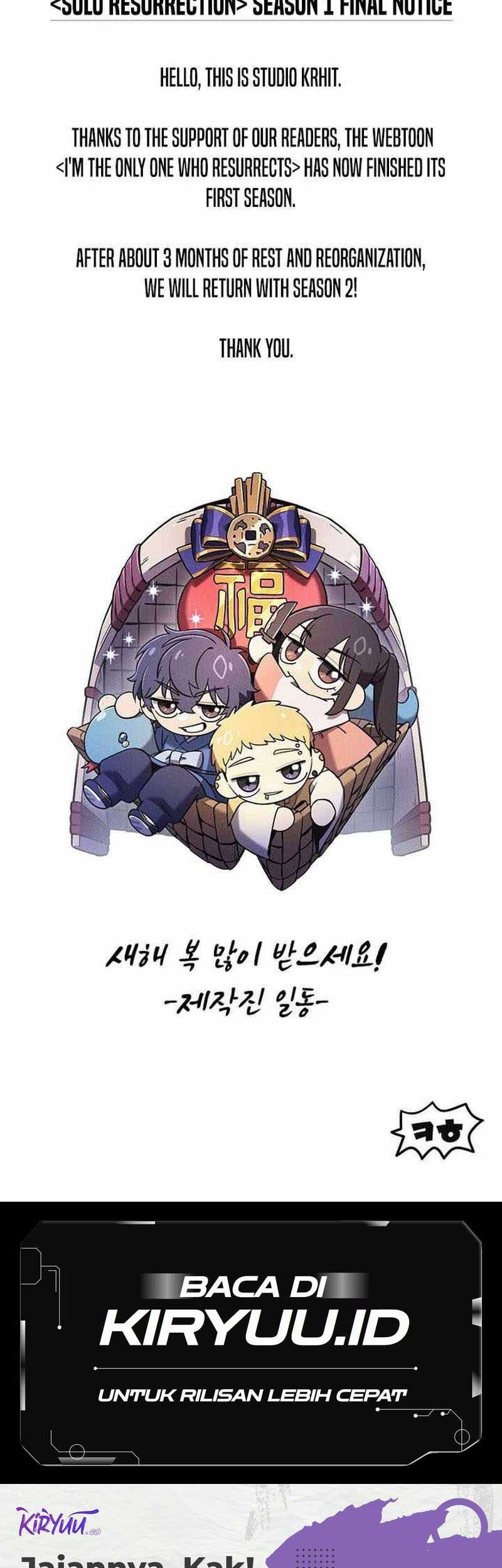 Solo Resurrection Chapter 42 - halaman 56