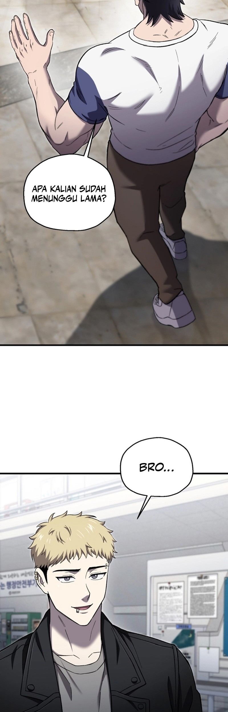Solo Resurrection Chapter 43 - halaman 19