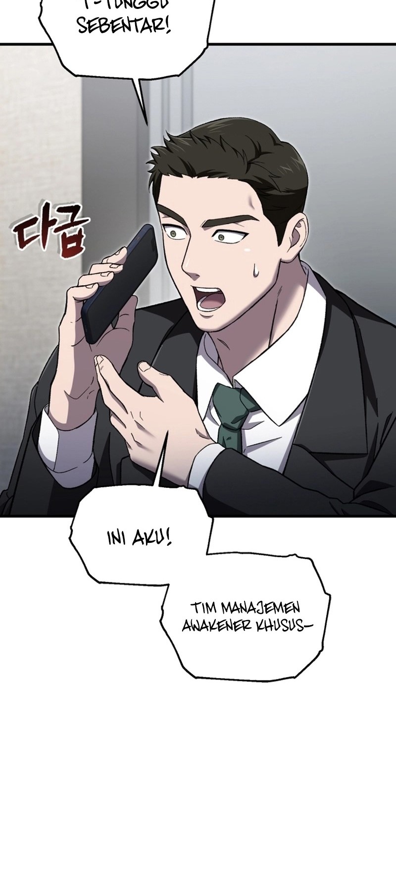 Solo Resurrection Chapter 43 - halaman 42