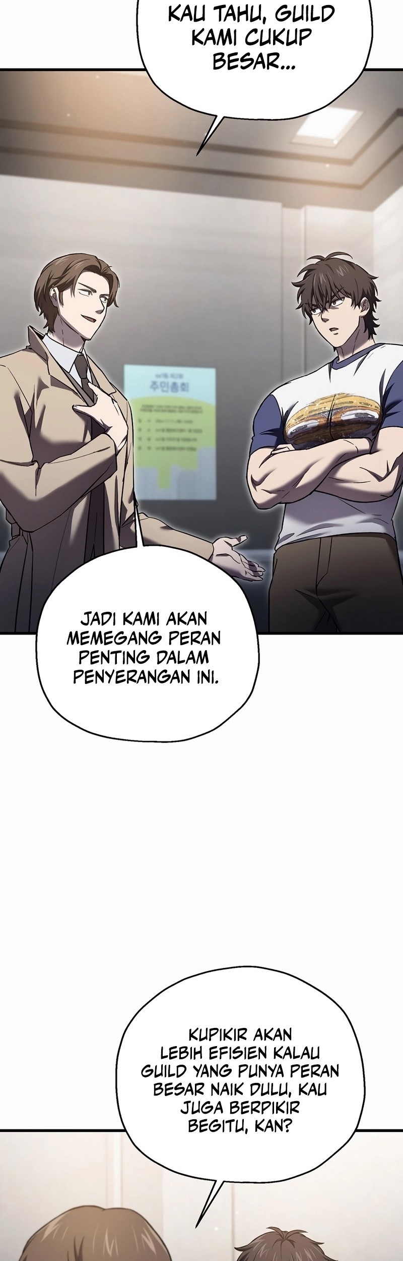 Solo Resurrection Chapter 44 - halaman 17