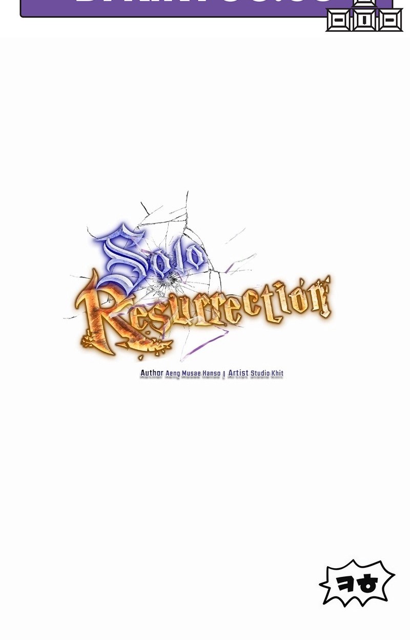 Solo Resurrection Chapter 44 - halaman 48