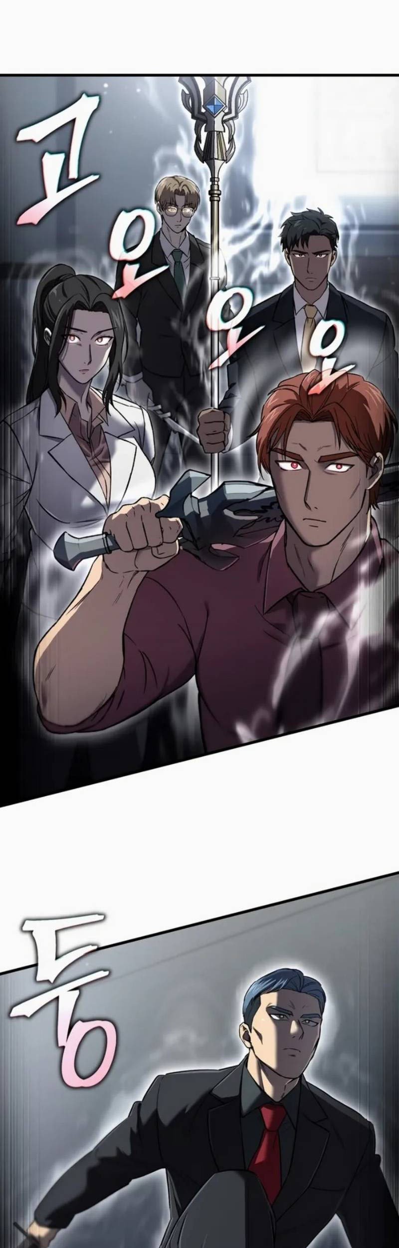 Solo Resurrection Chapter 45 - halaman 33
