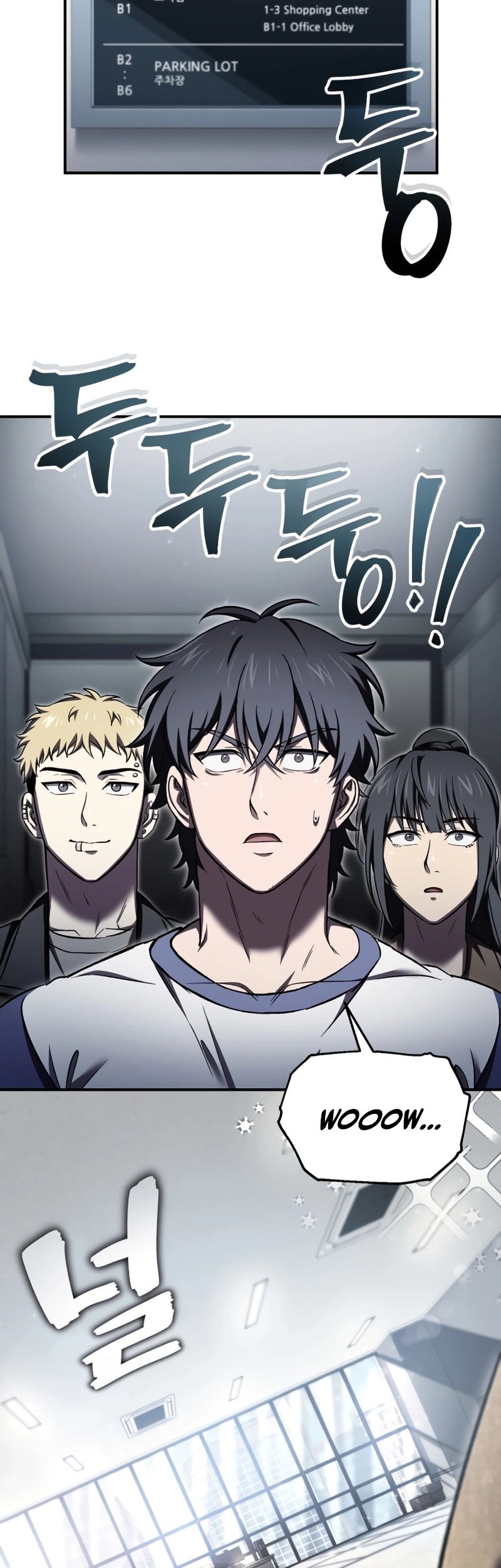 Solo Resurrection Chapter 46 - halaman 10