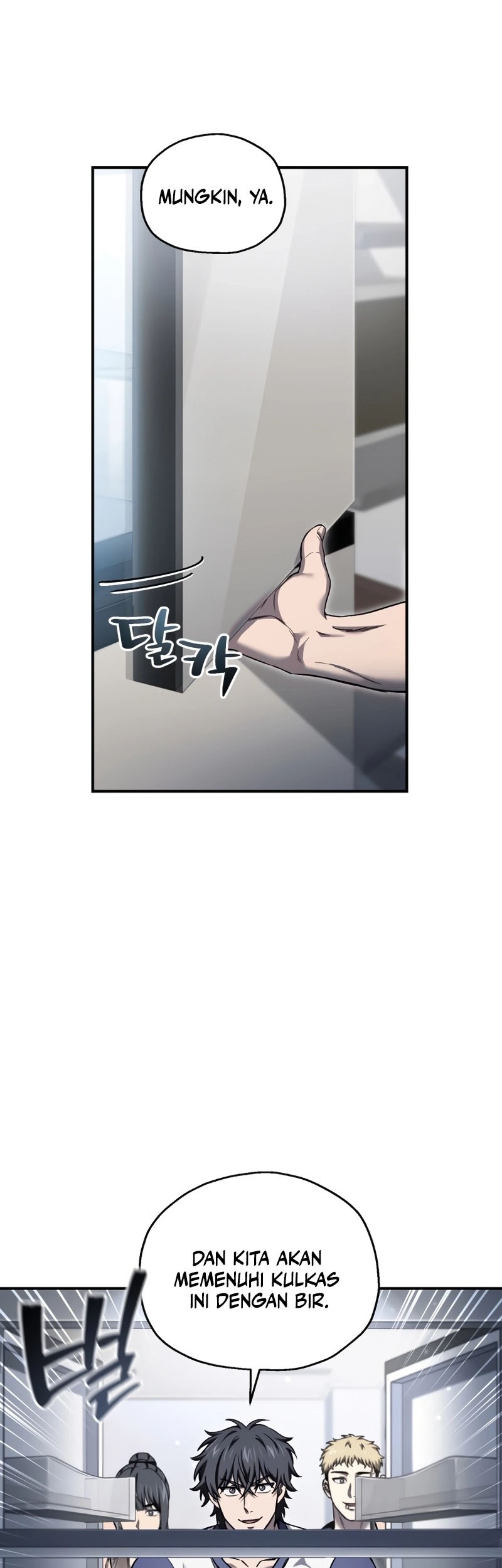 Solo Resurrection Chapter 46 - halaman 15