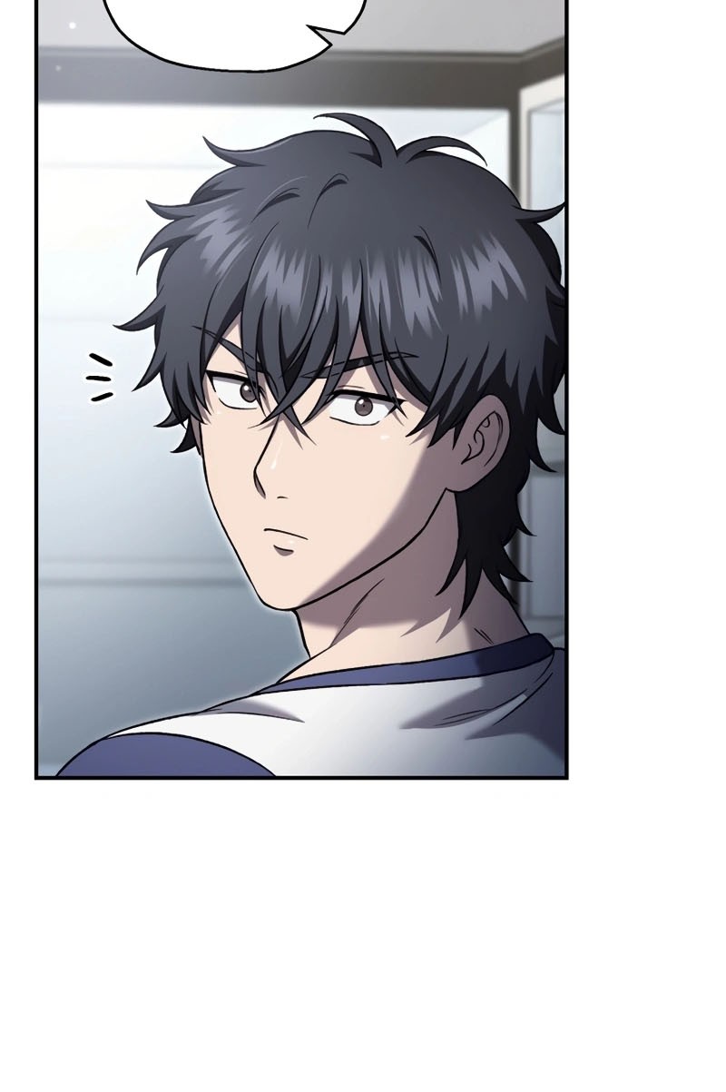 Solo Resurrection Chapter 46 - halaman 17