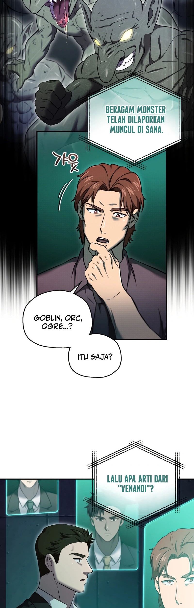 Solo Resurrection Chapter 46 - halaman 31