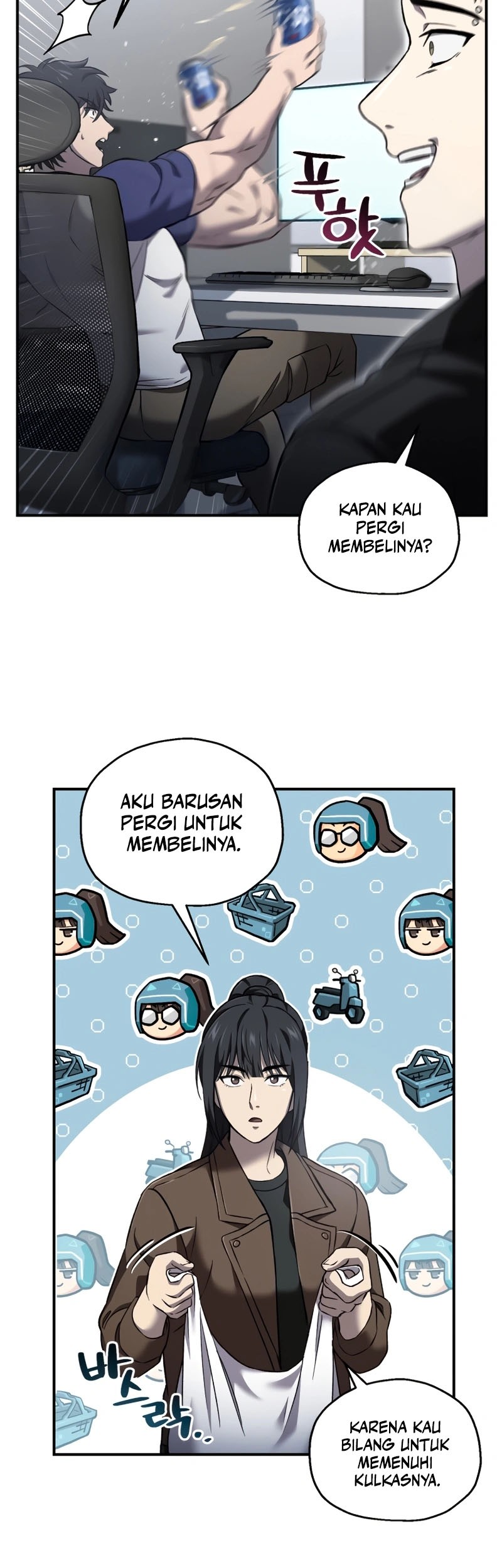 Solo Resurrection Chapter 46 - halaman 41