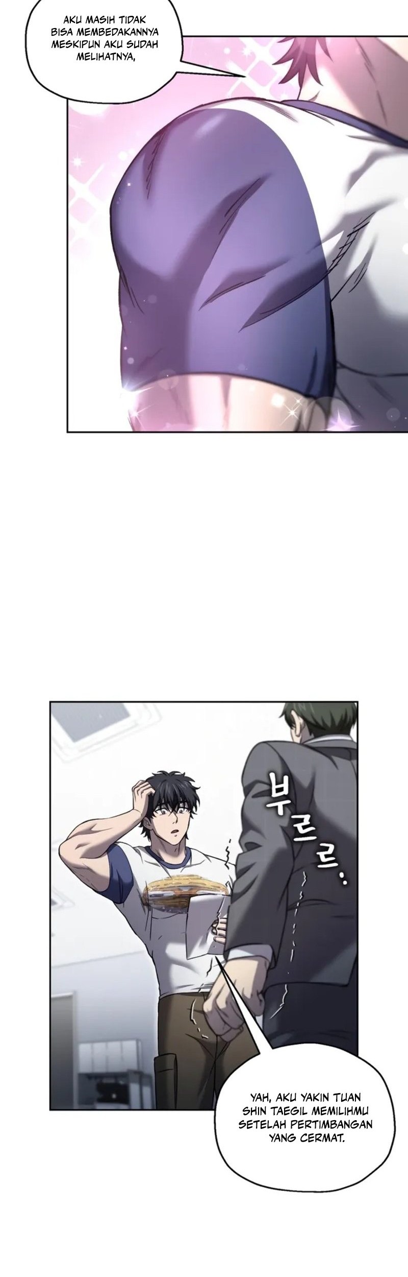 Solo Resurrection Chapter 47 - halaman 14