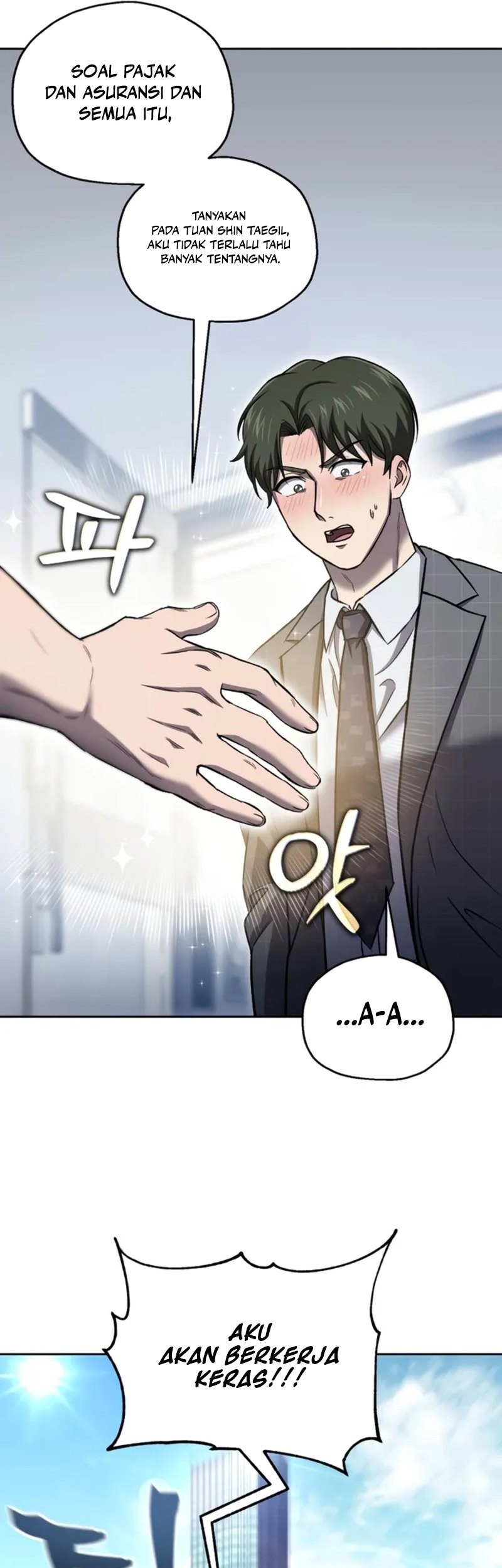 Solo Resurrection Chapter 47 - halaman 16