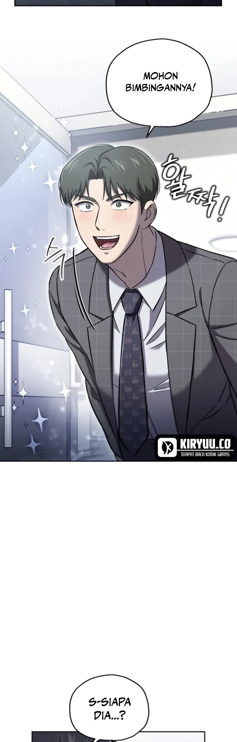 Solo Resurrection Chapter 47 - halaman 6