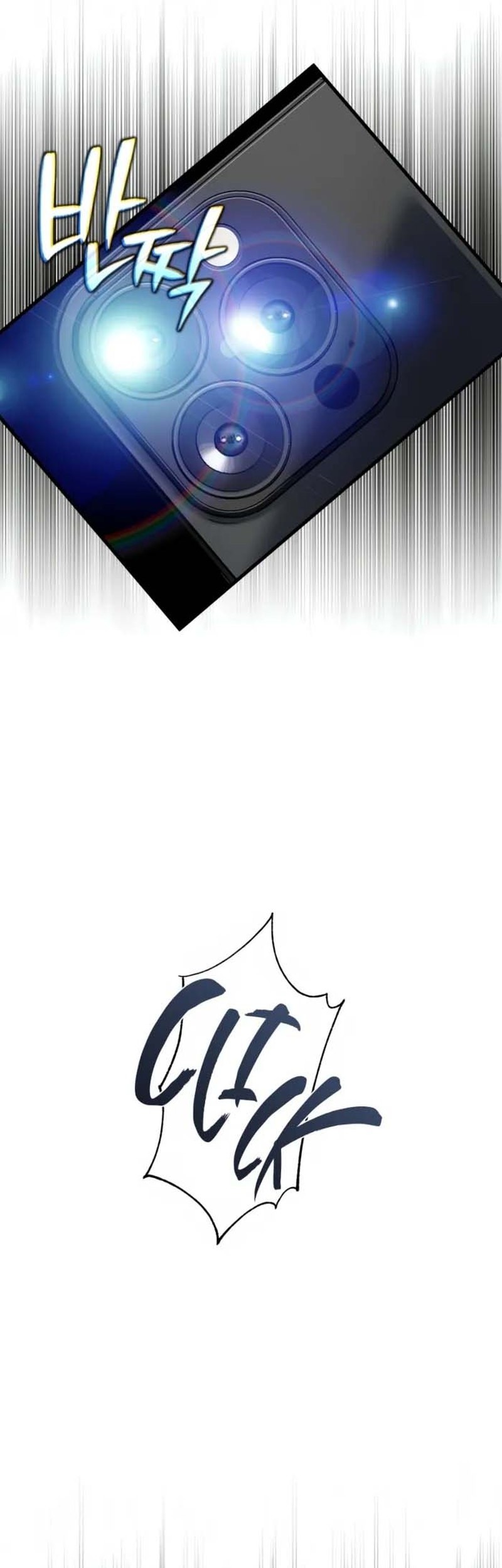 Solo Resurrection Chapter 49 - halaman 32