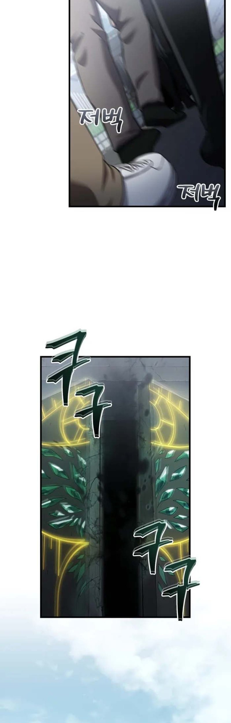 Solo Resurrection Chapter 49 - halaman 50