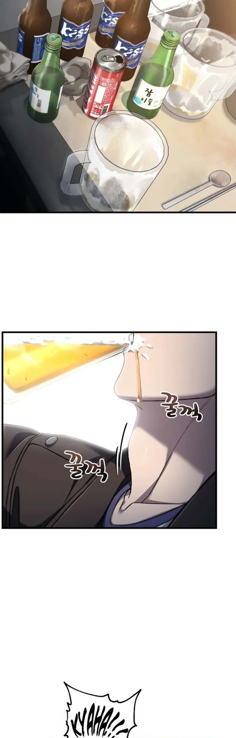 Solo Resurrection Chapter 49 - halaman 8